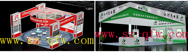 展會(huì)裝修搭建
