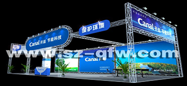 上海光大展覽中心搭建公司