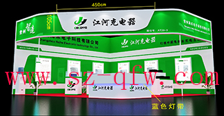 上海光大展覽中心搭建公司