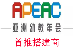 上海光大展覽中心搭建公司
