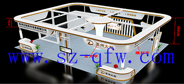 上海光大展覽中心搭建公司價(jià)格