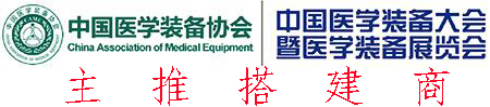 上海光大展覽中心搭建公司