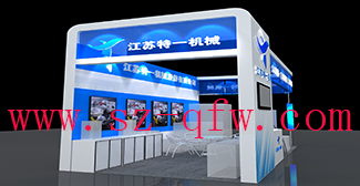 上海光大展覽中心搭建公司