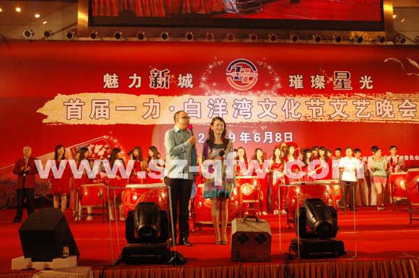 各類演出